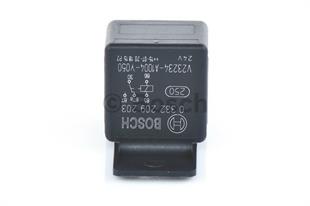 Mini Röle Değiştirici 24v 5pin 20a | Bosch 0332209203