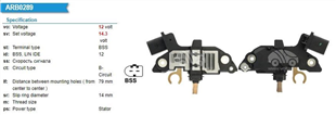 Konjektör 12V Bmw 1 3 Z4 2FİSLİ Bss Uç | BOSCH 1986AE0083