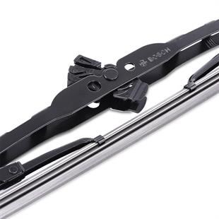 Silecek Süpürgesi 450mm Bosch Aero Telli 3397004668 | Bosch 3397004668