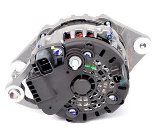 Alternatör 12v 80ah Yanmar Engınes Marin Mini Tractör Traktör | Bosch F000bl0118