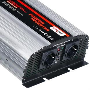 CARSPA İnverter Modifiye Sinüs 12v 1200w Carspa | Carspa Ms 12v 1200w