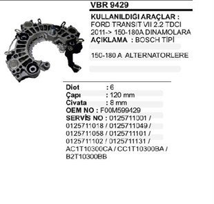 Diyot Tablası 12v 60ah Ford Transit Ranger 2.2 4x4 Boxer Ym 2011- | Vertex Ibr9429