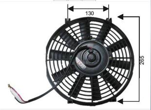 Fan Motoru 12v 10.5 İnc Dar Ayak Çap-256mm | Remark Rfm1090