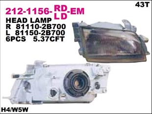 Far Corona Carina 92-96 Sol------212-1156l | Depo 2121156lldem