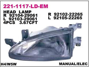 Far Hyundai Accent 96- Sol 221-1117L | DEPO 2211117LLDEM