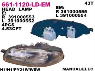 Far Marea-bravo-elektrikli 95-sol 661-1120 | Depo 6611120lldem