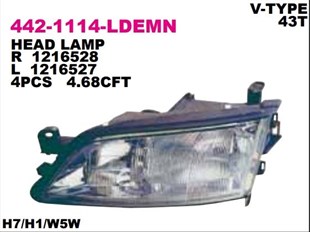 Far Opel Vectra B 96- Sağ 442-1114 | Depo 4421114rldemn