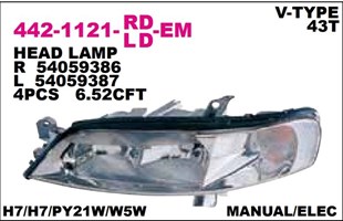 Far Opel Vectra B 99- Elektrikli Sol.4421121lldem | Depo 4421121lldem