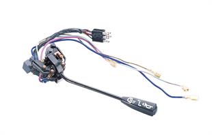 Far Sinyal Korna Kolu Land Rover 89 109 110 119 35840 | Lucas 54033732