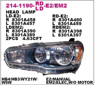 Far Sol Sıyah Mıtsubıshı Lancer 08-09 | Depo 2141190lldem2