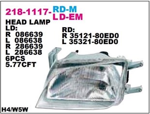 Far Suzuki Swift 96- Sağ-----------218-1117r-ldem | Depo 2181117rldem