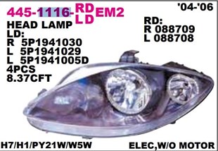 Far Toledo Ön Sağ Dep445-1116r | Depo 4451116rldem2