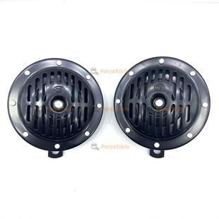 Hella Korna Süpertone 12v Set (siyah) (perçinli) 3cb004811042 | Hella 3cb004811042