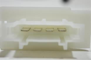 Kalorifer Rezistansı Partner 1.6 16v Bmc Profesyonel -hlr100033 Citroen Berlingo (96->) & Peugeot Partner (96->) | Hellux Hlr100033