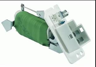 Kalorifer Rezistansı Opel Astra F 1.4 1.6 16v--hlr7150 | Hellux Hlr7150