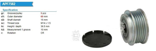 Alt.kasnağı 5KAN Toyota Yaris 1.4 D-4D 2001-2005 | INA 535018010