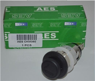 Çakmak Komple 12V Hyundai H100 Accent Era Blue Getz İ10 İ20 | ITH CKM360