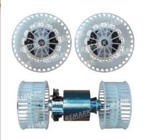 Kalorifer Motoru 24v Mercedes Kamyon Man F90 M90 Dar 113×238mm | Ith Km796