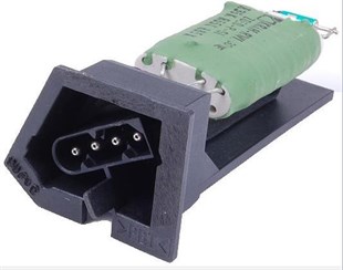 Kalorifer Rezistansı Bmw 3 Serisi | Hellux Hlr100056