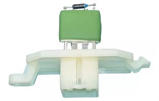 Kalorifer Rezistansı Ford Transit V363 Courıer 14 | Fomoco Av1118b647ab