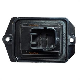 Kalorifer Rezistansı Honda Cıvıc Civic 12-15 | Martek 79330tr0a01