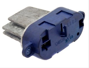 Kalorifer Rezistansı Laguna Iı | Hellux Hlr100093