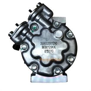 Klima Kompresörü 12v 6pk Ford Focus Iı 2 Cmax 1.6 Tdcı Mazda 3 Volvo S40 3m5h19d629kg Rm3m5h19d629kg | Marellı 359002001290