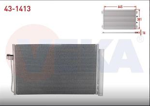 Klima Radyatörü Bmw 5 Serisi (e60) 520 D 2003-2010 Wutse 42020209 | Unıcore 94747