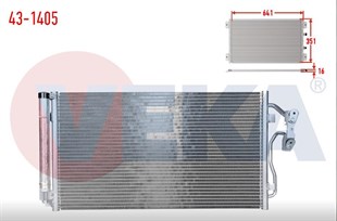 Klima Radyatörü Bmw F20 F21 F30 F80 10- 64509218121 | Mga 82372