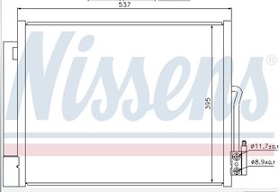 Klima Radyatörü Opel Merıva B 10- Meriva | Nıssens 940156