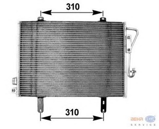 Klima Radyatörü Renault Kango-------delphı-tsp0225133 | Delphı 0225133