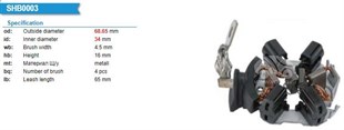 Kömür Yuvası Bsx159/160 Ym Start Stop | Bosch 1004337012