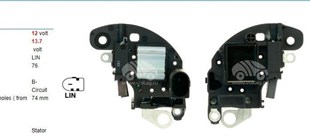 Konjektör 12v Marelli 12v Vw Soket Tek Fiş Fıat Doblo Egea Lın Uç Fıat Lınea Punto 500 Egea Doblo 1.6 Fıat 500 Fıorıno | Vertex Ix0185
