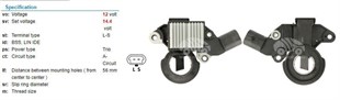 Konjektör 12v Mercury Marine Delco | Genon Gnrd018