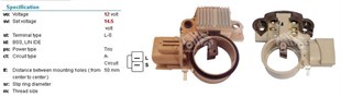 Konjektör 12v Wuts H100 Klimalı Yry702 | Transpo Yrıy702