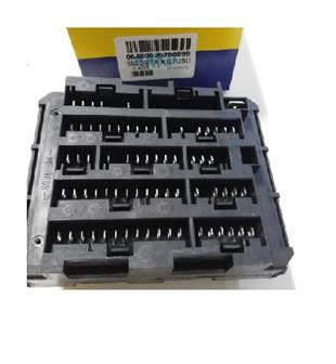 Sigorta Kutusu Dkş Em 64800202 | Mako 64800202