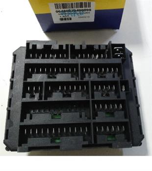 Sigorta Kutusu Uno 64800204 | Mako 64800204