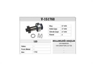 Marş Dişlisi 12diş Vw Amarok Crafter 151768 Dodo-1047111 71517680 Zen1768 12val1768 Umd5806 595683 | Martek 151768