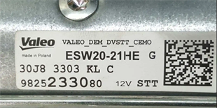 Marş Motoru 12v 12diş Peugeot Cıtroen C3 Esw2021he Esw20-21he | Orj Esw2021he