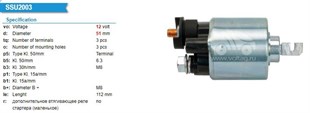 Marş Otomatiği 12v Honda Cıvıc Vtec Crx Iıı Esı Denso Tip | Waı 668504