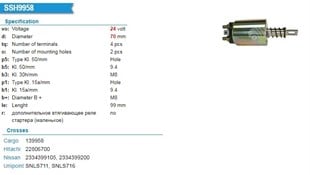 Marş Otomatiği 24v Isuzu Nıssan Dizel (2334399105 Ss2518) | Unıp Snls716