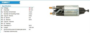 Marş Otomatiği 24v Mercedes Benz Axor Iı Ym Atego Iı Axor 4140 | Wutse Snl83124