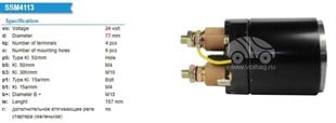 Marş Otomatiği 24v Mıtsubıshı Motorlu Caterpıllar İş Makinesi | Unıp Snls756