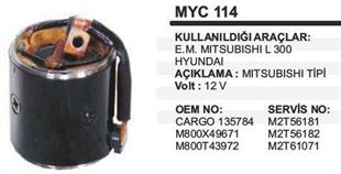 Marş Yastığı 12v H100 L200 Em 76,5*76*85 Myc114 | Remark Myc114