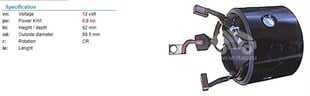 Marş Yastığı 12v Mazda 323 626 85 62 67 Myc107 Suzuki | Ith Mymyc107