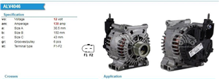 Alternatör 12v 130ah (revizyon) Mercedes-benz A150 A160 A170 A180 B150 B160 B170 B180 (start-stop) (st35c0 | Orjrev St35c015