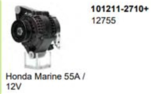 Alternatör 12v 55ah Honda Marine | Pluslıne 1012112710