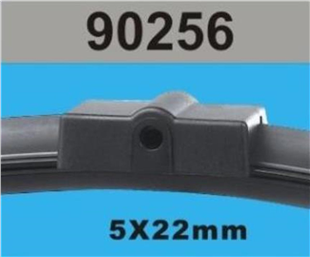 Silecek Süpürgesi Tk-audi Vw SKODA---90256 | RBW 90256