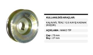 Alternatör Kasnağı Sabit Kalın Mıil Mako Tip 12.5 Kayış Döküm | REMARK AKS480