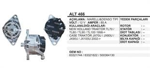 Alternatör 12V 85AH New Holland TL70 TL80 TL90 Traktör | REMARK ALT466
